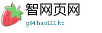 2025精准资料大全免费及2025年免费资料大全最新版本